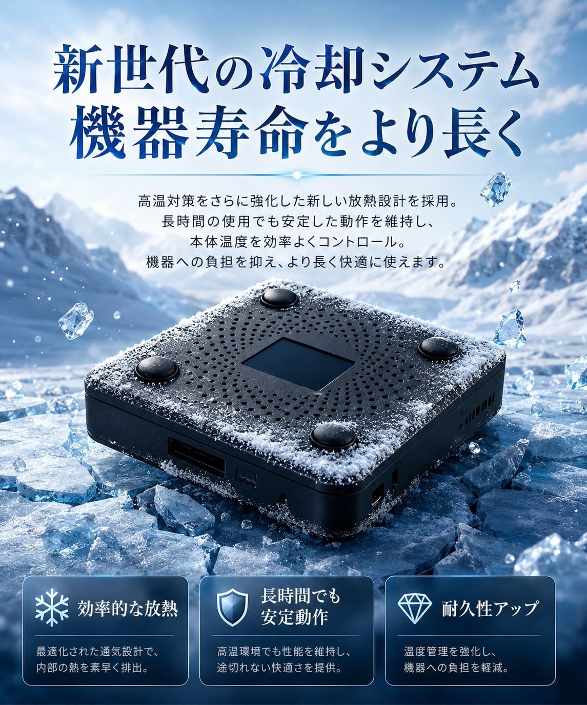 DreamTV12 深夜も快適！ios Android PC視聴対応 Amazon.co.jp: DreamTV 12 AI映像補正搭載 8K出力対応 Android/iOS